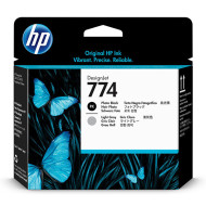 HP P2W00A - cena, porovnanie