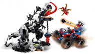 Lego Super Heroes 76151 Pasca na Venomosaura - cena, porovnanie