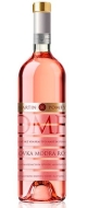 Mavín Martin Pomfy Frankovka modrá rosé suché 2019 0.75l - cena, porovnanie