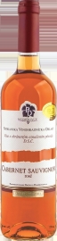 PD Mojmírovce Cabernet Sauvignon Rosé suché 2018 0.75l