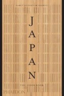 Japan - The Cookbook - cena, porovnanie