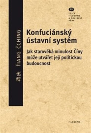 Konfuciánský ústavní systém