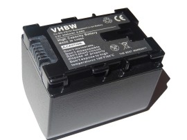 VHBW JVC BN-VG121