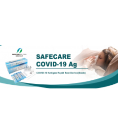 Safecare Rýchlotest na COVID-19 Antigénový 25ks