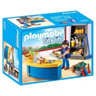 Playmobil 9457 - Správca školy - cena, porovnanie
