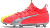 Puma One 20.3 OSG FG/AG