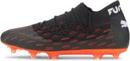 Puma Future 6.2 Netfit FG/AG