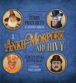 Ankh-Morpork (archivy)