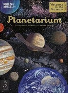 Planetarium - cena, porovnanie