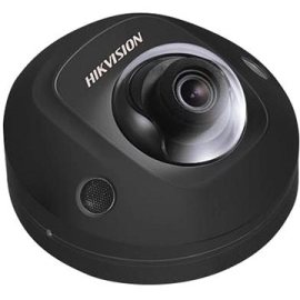 Hikvision DS-2CD2523G0-I