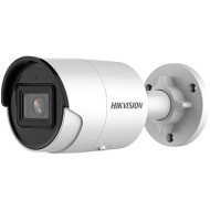 Hikvision DS-2CD2046G2-I - cena, porovnanie