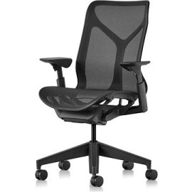 Herman Miller Cosm