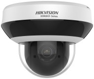 Hikvision HWP-N2204IH-DE3 - cena, porovnanie