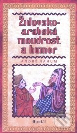 Židovsko-arabská moudrost a humor