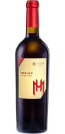 Hamsik Winery Merlot Veneto IGT 0.75l - cena, porovnanie
