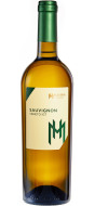 Hamsik Winery Sauvignon Veneto IGT 0.75l - cena, porovnanie