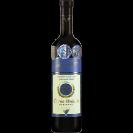 Valenta Čierna Hviezda barikové 2014 0.75l