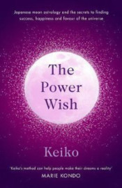 The Power Wish