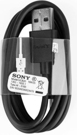Sony UCB-20