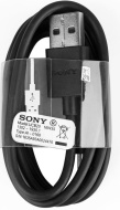 Sony UCB-20 - cena, porovnanie