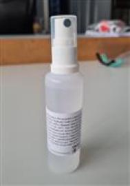 Activity Promotion Dezinfekčný gél s pumpičkou na ruky 60ml