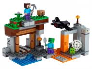 Lego Minecraft 21166 Opustená baňa - cena, porovnanie