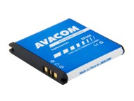 Avacom GSSE-EP500-1200 - cena, porovnanie