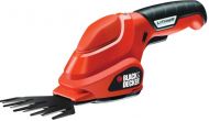 Black & Decker GSL200 - cena, porovnanie