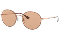 Ray Ban RB3612 - cena, porovnanie