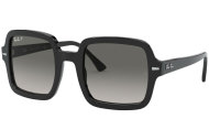 Ray Ban RB2188 - cena, porovnanie