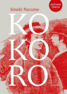 Kokoro - cena, porovnanie