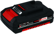 Einhell Power X-Change 18V 2Ah - cena, porovnanie