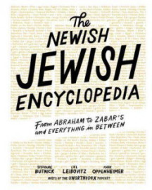 The Newish Jewish Encyclopedia