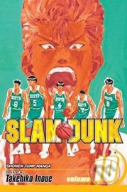 Slam Dunk 10 : 10