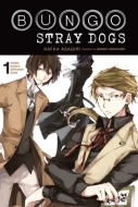 Bungo Stray Dogs Novel 1 - cena, porovnanie