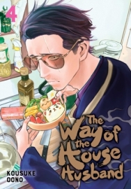 Way of the Househusband 4
