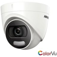 Hikvision DS-2CE72HFT-F28 - cena, porovnanie