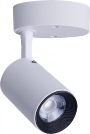 Nowodvorski IRIS LED 8993