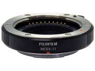 Fujifilm MCEX-11 - cena, porovnanie