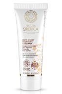 Natura Siberica Výživná maska na ruky - frost berries 75ml - cena, porovnanie