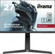 Iiyama GB2770QSU - cena, porovnanie