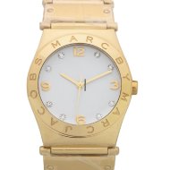 Marc Jacobs MBM 8519 - cena, porovnanie