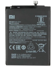 Xiaomi BN51