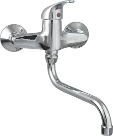 Samplus EM.2110.A-150