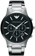 Emporio Armani AR2460 - cena, porovnanie