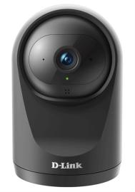 D-Link DCS-6500LH