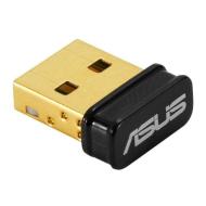 Asus USB-BT500 - cena, porovnanie