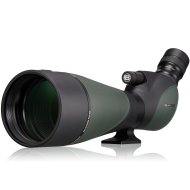 Bresser Pirsch 25-75x100 Gen II - cena, porovnanie