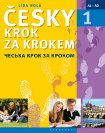 Česky krok za krokem 1 (ukrajinsky) - cena, porovnanie