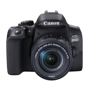 Canon EOS 850D + EF-S 18-55 IS STM - cena, porovnanie